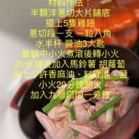 未提供相片說明。
