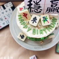 未提供相片說明。