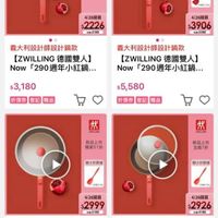 未提供相片說明。
