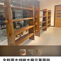 未提供相片說明。