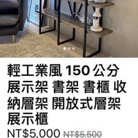 未提供相片說明。