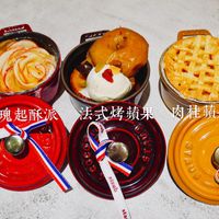 未提供相片說明。
