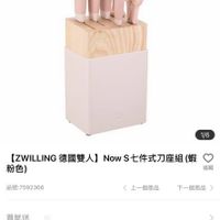 未提供相片說明。