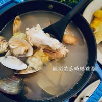 未提供相片說明。