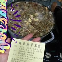 未提供相片說明。