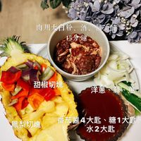 未提供相片說明。