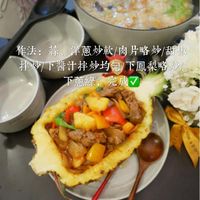 未提供相片說明。