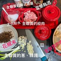 未提供相片說明。
