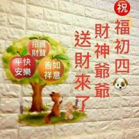 未提供相片說明。