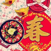 未提供相片說明。