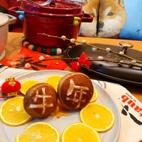 未提供相片說明。