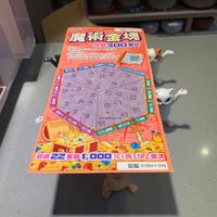 未提供相片說明。