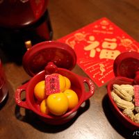 未提供相片說明。