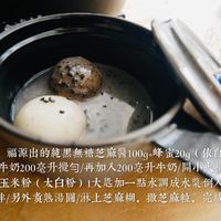 未提供相片說明。