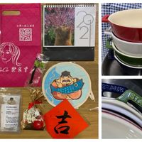 未提供相片說明。