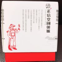 未提供相片說明。