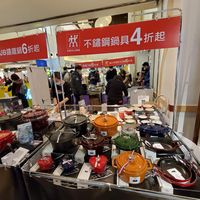 未提供相片說明。