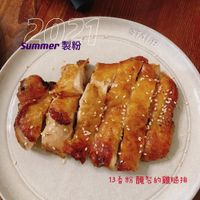 未提供相片說明。