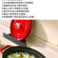 未提供相片說明。