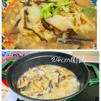 未提供相片說明。