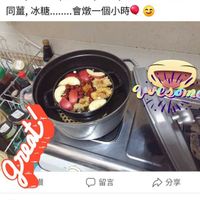 未提供相片說明。