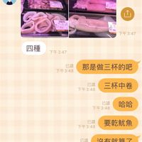 未提供相片說明。