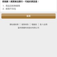 未提供相片說明。