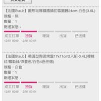 未提供相片說明。