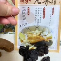 未提供相片說明。