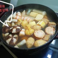 未提供相片說明。