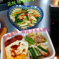 未提供相片說明。