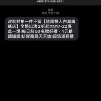 未提供相片說明。