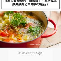 未提供相片說明。