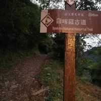 未提供相片說明。