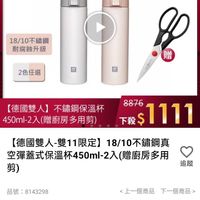未提供相片說明。