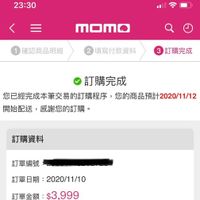 未提供相片說明。