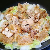 未提供相片說明。