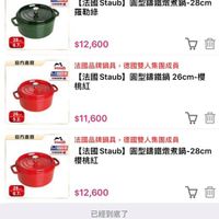 未提供相片說明。
