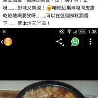 未提供相片說明。