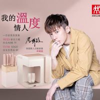 未提供相片說明。