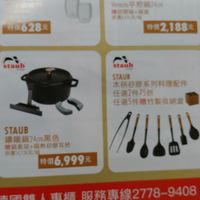 未提供相片說明。