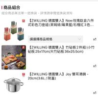 未提供相片說明。