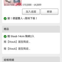 未提供相片說明。