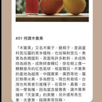 未提供相片說明。