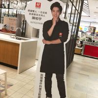 未提供相片說明。