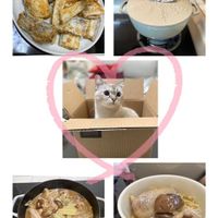 未提供相片說明。