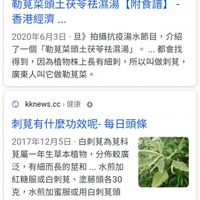 未提供相片說明。