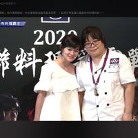 未提供相片說明。