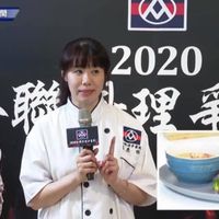 未提供相片說明。