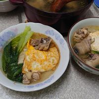 未提供相片說明。